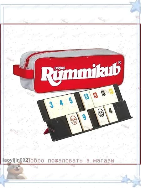 Настольная игра Стиль Жизни "Руммикуб в пенале" для детей от 7 лет и взрослых, логическая стратегия для всей семьи, для компании, компактная / дорожная / для путешествий