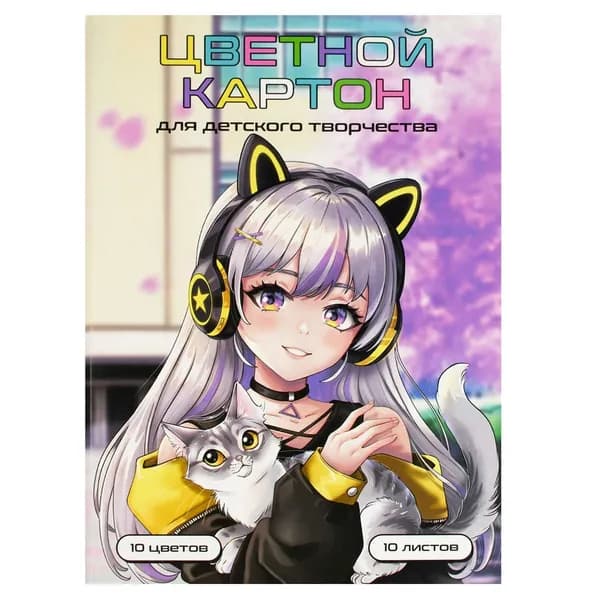 Феникс+ Картон, количество листов: 10