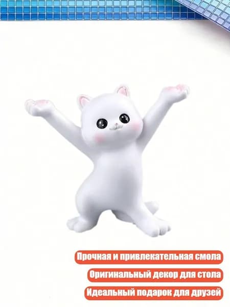 Многофункциональный держатель для щёток в виде поросёнка, - Тип C