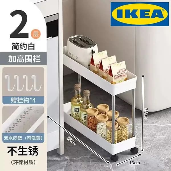 IKEA Этажерка, 2 секц., Пластик, 12х40х35 см