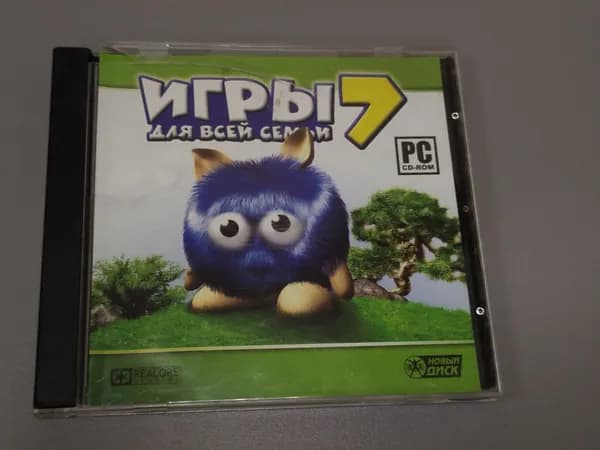 Диск с винтажной игрой для слабого ПК Игры для всей семьи 7