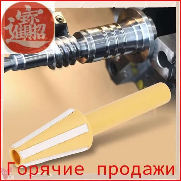 Протирка конуса шпинделя