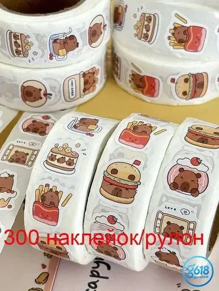 Стикеры 1 шт., листов: 300