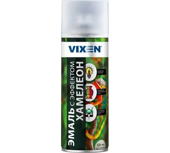Эмаль с эффектом Хамелеон 520 мл VIXEN Северное сияние аэрозоль VX57001