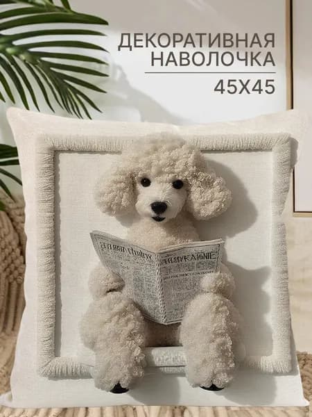 Наволочка, Лён, 70x70 см  1шт