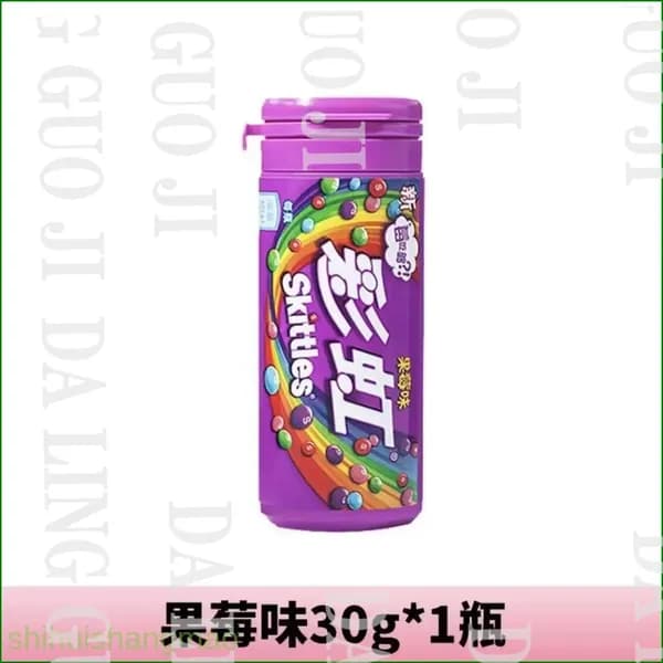 Сладости Skittles с необычным сочетанием цветов и фруктов в удобной упаковке