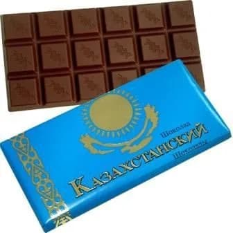 Шоколад натуральный Рахат " КАЗАХСТАНСКИЙ " 100 грамм / плитка