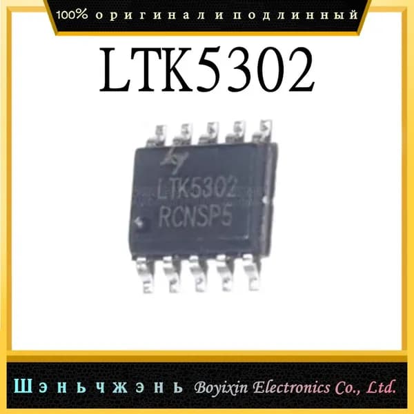 5 шт. LTK5302 элемент