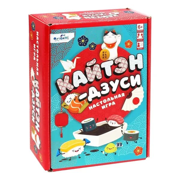 Настольная игра Кайтэн-Дзуси