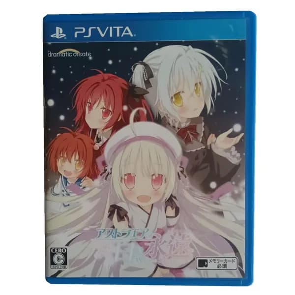 Игра  (PlayStation Vita, Японский)