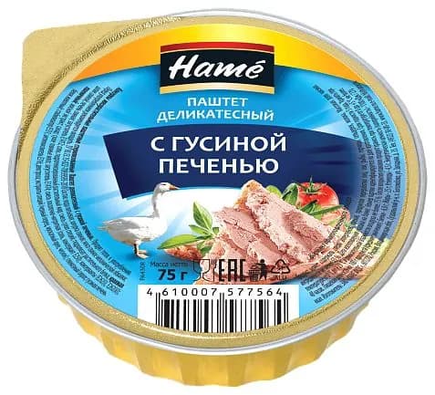 Паштет из гусиной печени Hame Деликатесный 75 г