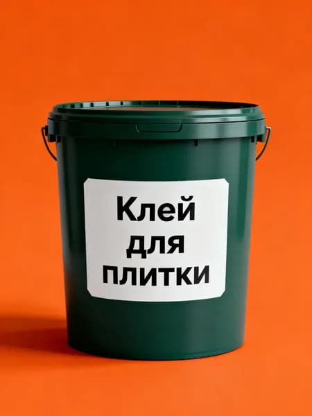 Клей для плитки