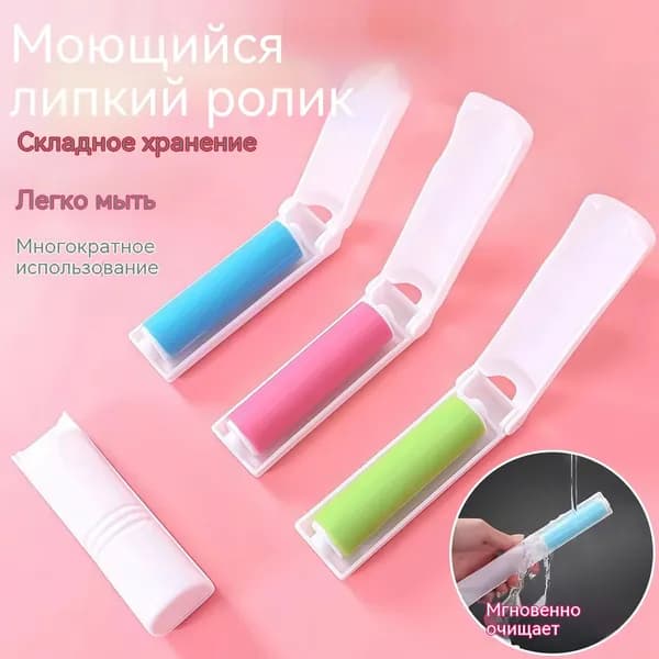 Перчатка для удаления шерсти домашних животных / Антишерсть для кошек и собак, Двусторонняя щетка-массажёр для груминга / Для мейн-куновПодарок для владельцев кошек, Сезонная линька, Удаление катышек