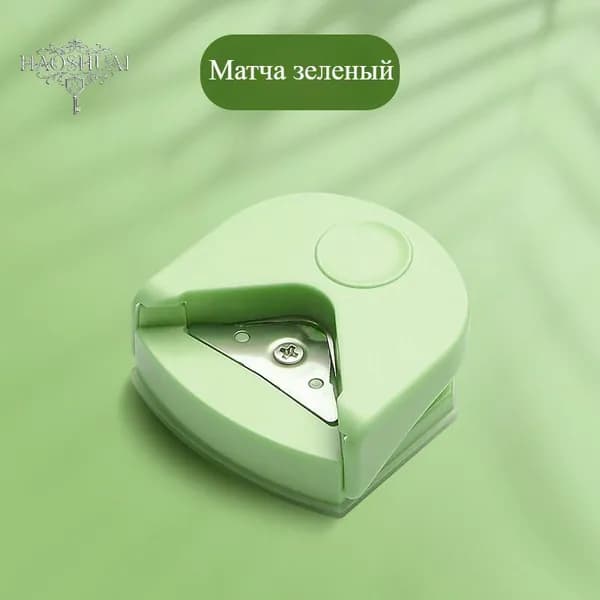 R4 Карточный круглый угол резки, портативный офисный DIY ручной инструмент
