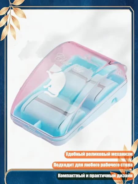 Средство для очищения кистей/ 40 г.