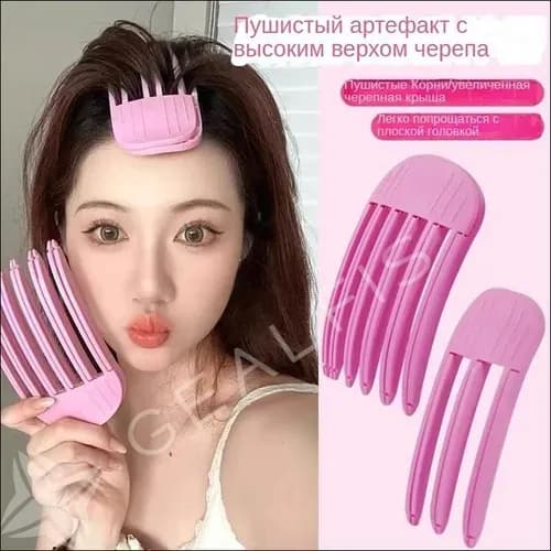 Бигуди, 2 шт