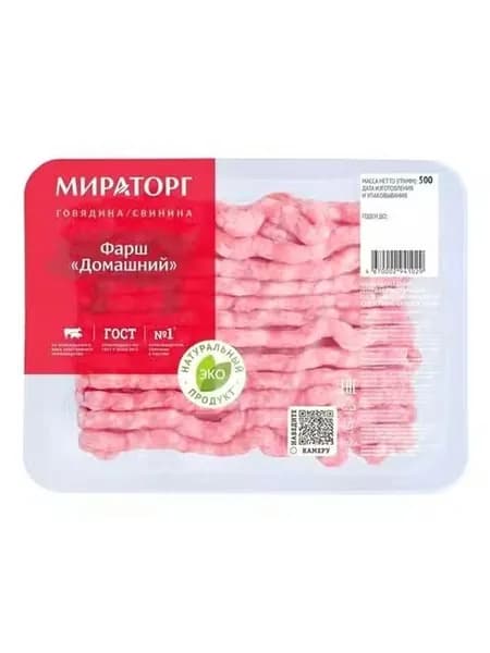 Фарш свино-говяжий Мираторг Домашний охлажденный 500 г