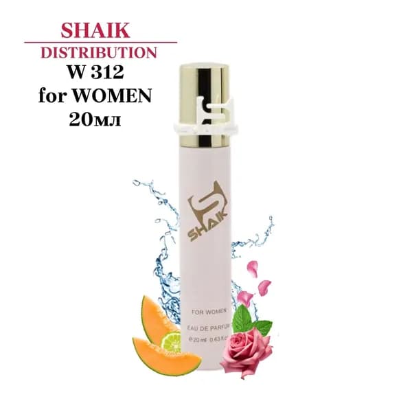SHAIK PARIS W 312 Floral Aquatic Blue Seduction масляные женские духи, парфюмерная вода женская, туалетная вода для женщин 20мл