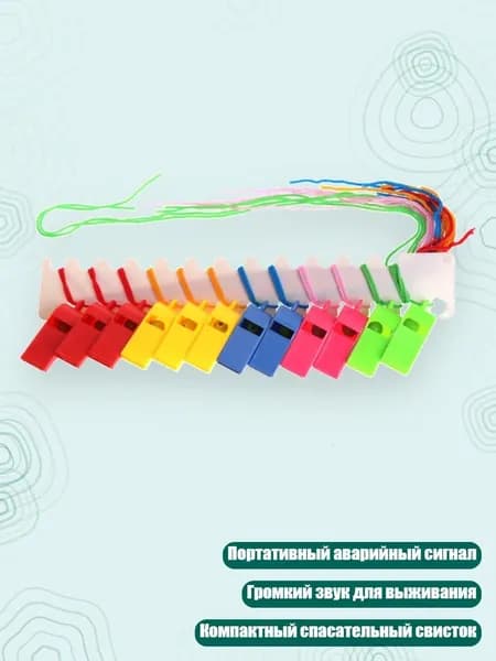 Аксессуары, запчасти для серфинга
