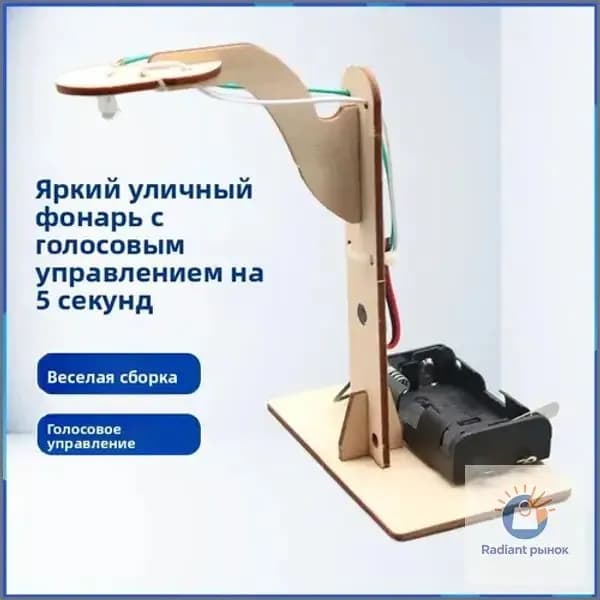 Набор <Юный инженер>: Деревянный конструктор STEM, 20+ моделей (танк, самолет, электростанция), DIY для детей 6-15 лет, развивающие игрушки для сборки