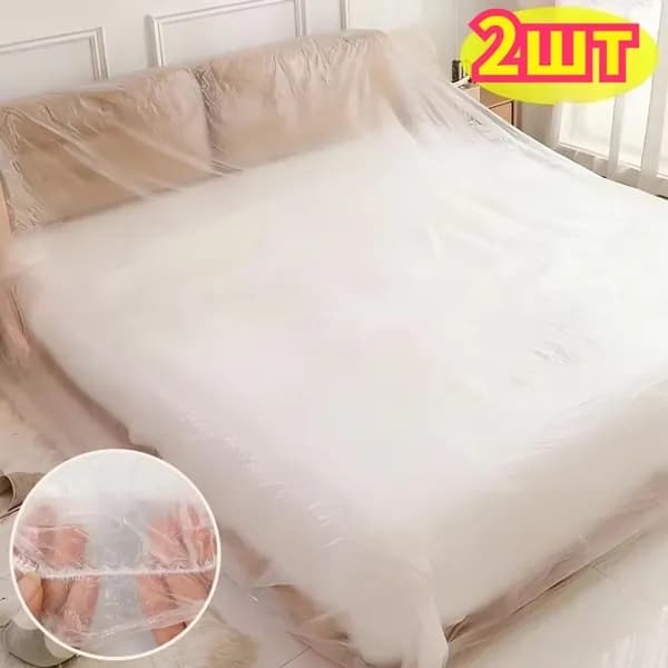 Чехол на мебель, 310 см х 240см