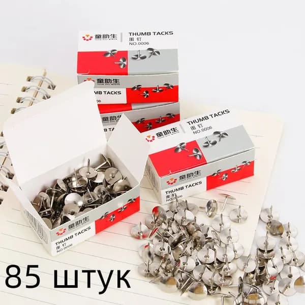 Гвозди 10 x 10 мм  80 шт  0.035 кг