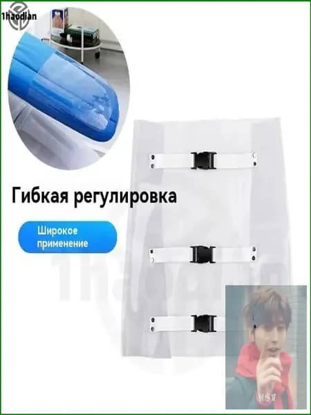 Чехол для ножек стоматологического кресла, прозрачный*1