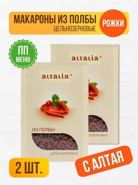 Макароны из Полбы Алтайские