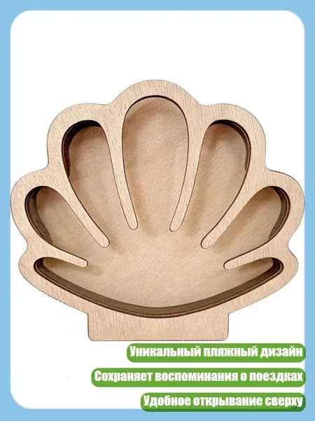Декор для мебели 5х5 см