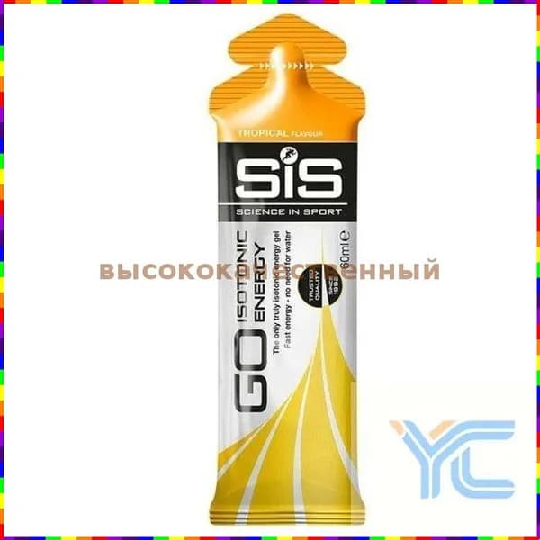 Энергетический гель SIS Go изотонический со вкусом тропических фруктов, 60 мл