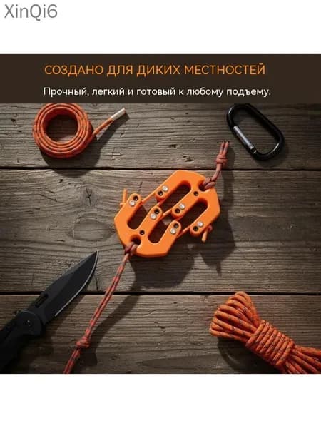 Аксессуары для подводных ружей