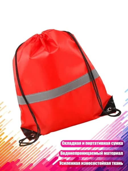 Спортивный канат