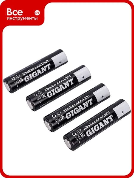 Батарейка Gigant Alkaline ААА/LR03 блистер 4 шт. GBA-3A-4