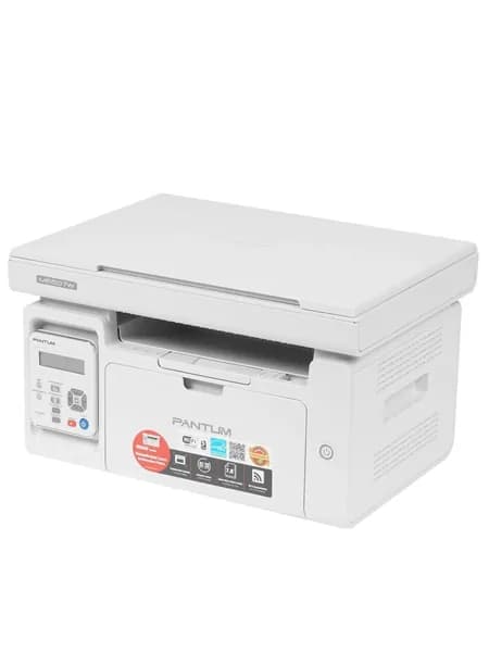 МФУ лазерное черно-белое Pantum M6507W M6507W A4, 1200x1200 dpi, ч/б 22 стр/мин (А4), Wi-Fi, USB