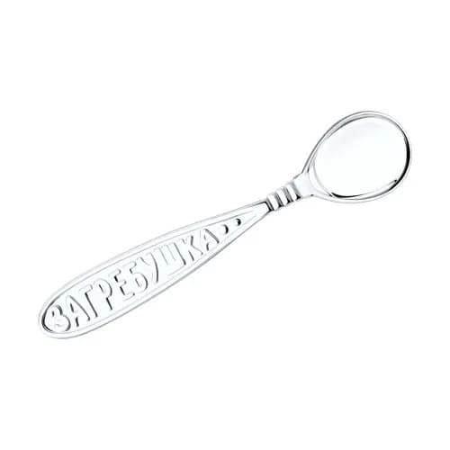 Ложка-загребушка сувенир из серебра 925 пробы