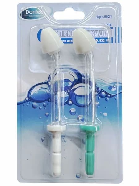 Насадки для ирригаторов Donfeel, Waterpik назальные