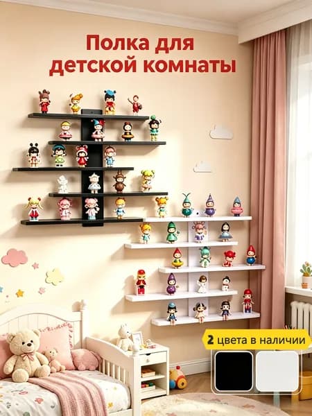 Домик-полка Настенная Прямая, 37х7х37 см