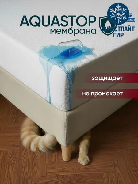 Наматрасник 180x200х28см белый