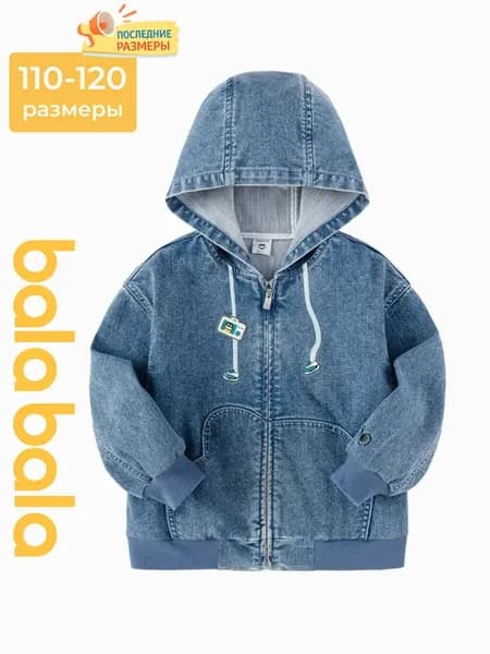 Джинсовая куртка