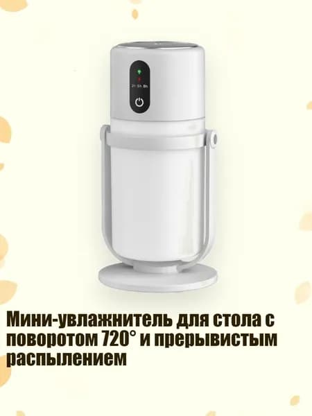 Мойка воздуха 9CC303337_ZXQD_9CC303337-B_ZXQD