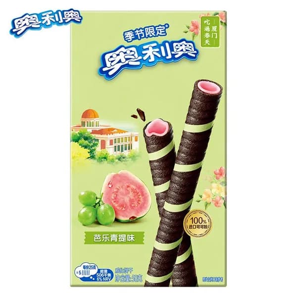Кокосовый хрустящий рулет - вкус гуавы и зеленого винограда, 50 г
