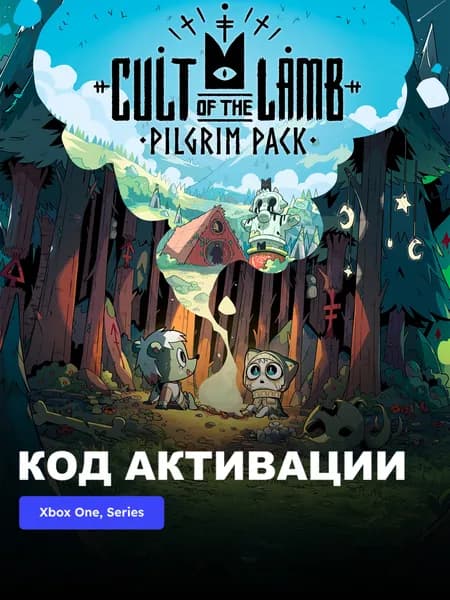 DLC Cult of the Lamb - Pilgrim Pack Xbox One, Series X S электронный ключ США