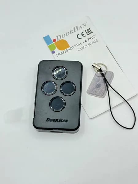 Пульт для ворот DoorHan TRANSMITTER-4PRO-Black пульт-брелок ДорХан3шт
