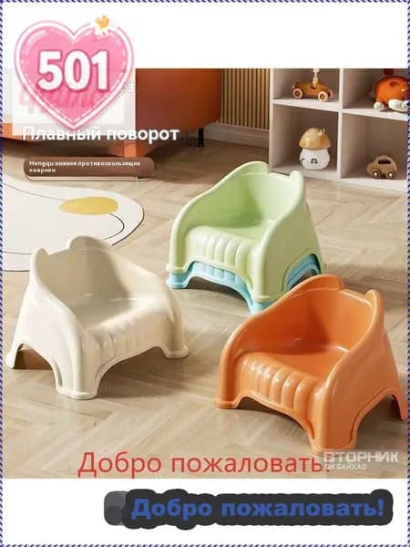 Детский стул,33.5х29х24см