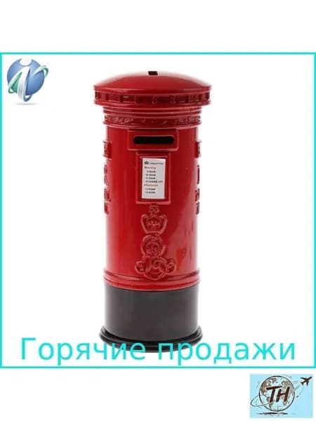 Почтовый ящик 70 мм x 70 мм, красный