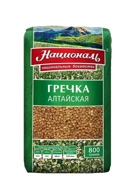 Националь Гречка Алтайская, 800 гр