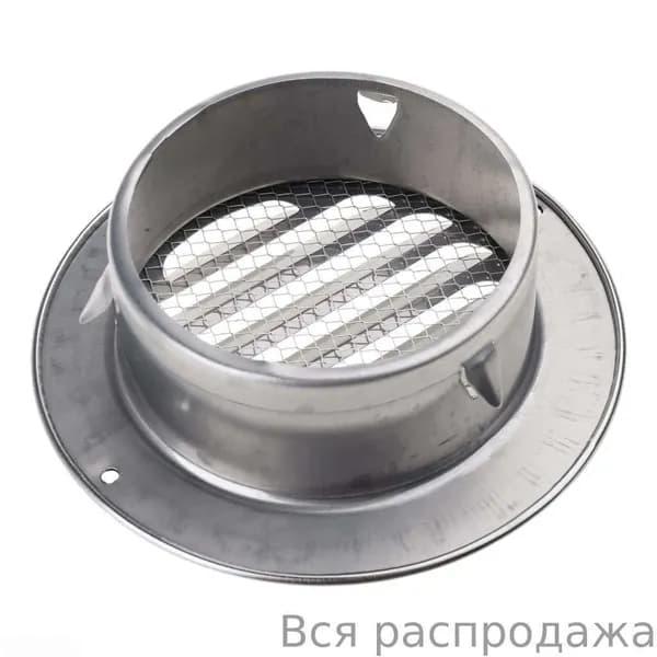 Стальная вентиляционная решетка 100 мм