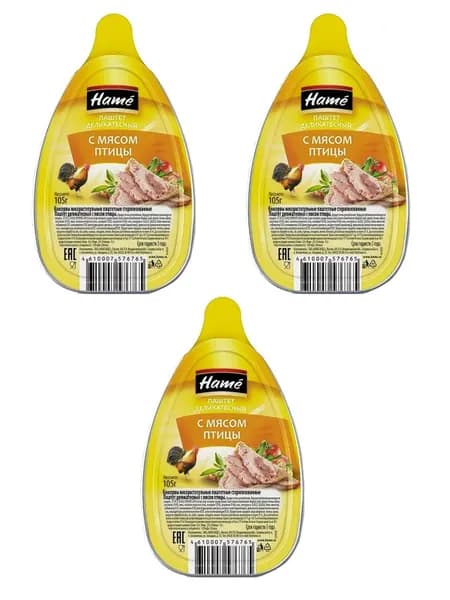 Hame Паштет с мясом птицы, 105 г, 3 шт