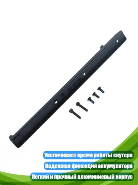 Крепления лыжные