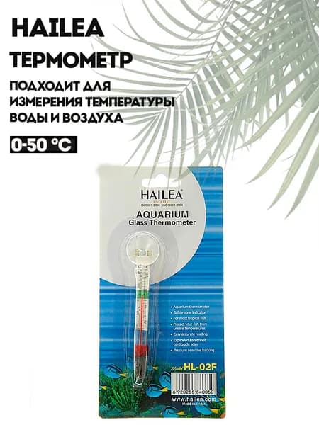 Hailea Термометр